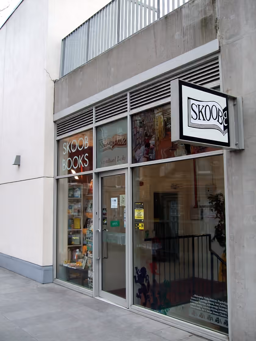 Skoob Books at the Brunswick Centre